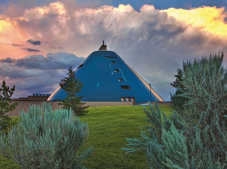 American Heritage Center and Art Museum on the UW campus in Laramie, Wyoming